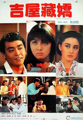 日本欧美一区二区免费视
