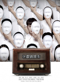 日本欧美一区二区免费视